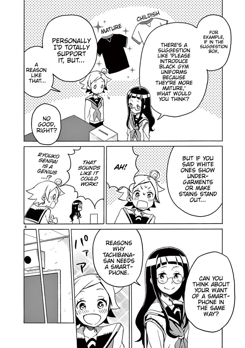 Student Council for Two Chapter 77 page 4 - Chapter 77: She Really Never Changes...