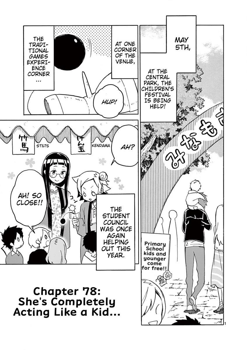 Student Council for Two Chapter 78 page 4 - Chapter 78: She's Completely Acting Like a Kid...