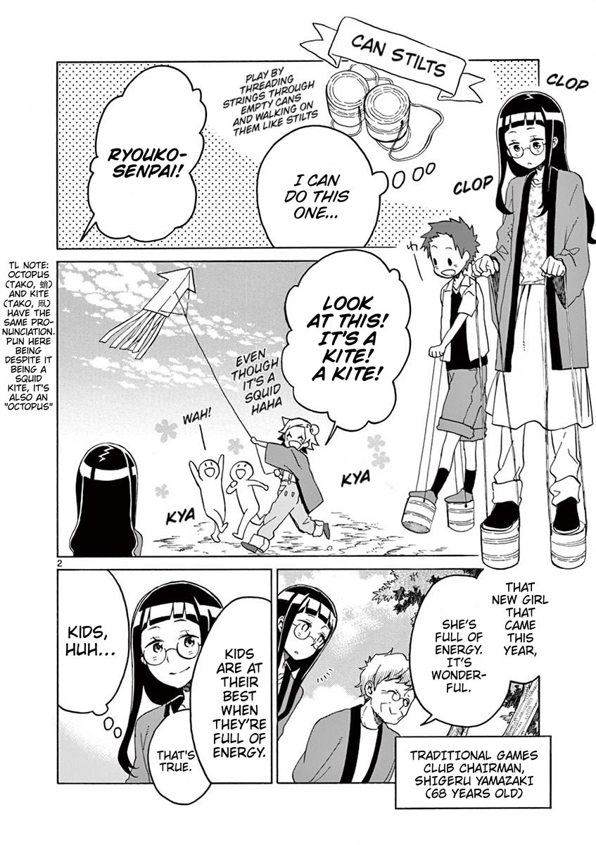 Student Council for Two Chapter 78 page 5 - Chapter 78: She's Completely Acting Like a Kid...