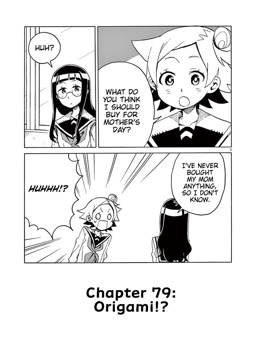 Student Council for Two Chapter 79 page 1 - Chapter 79: Origami!?