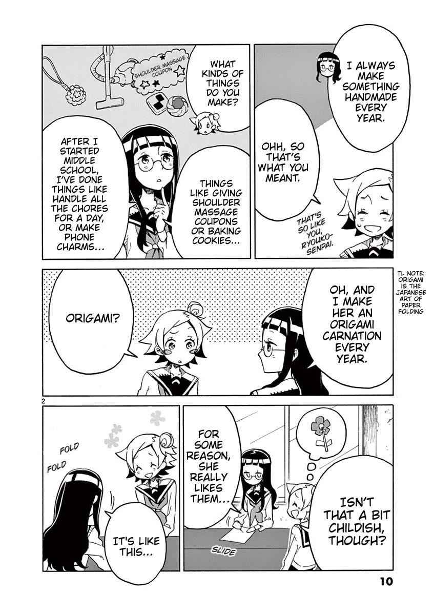 Student Council for Two Chapter 79 page 2 - Chapter 79: Origami!?