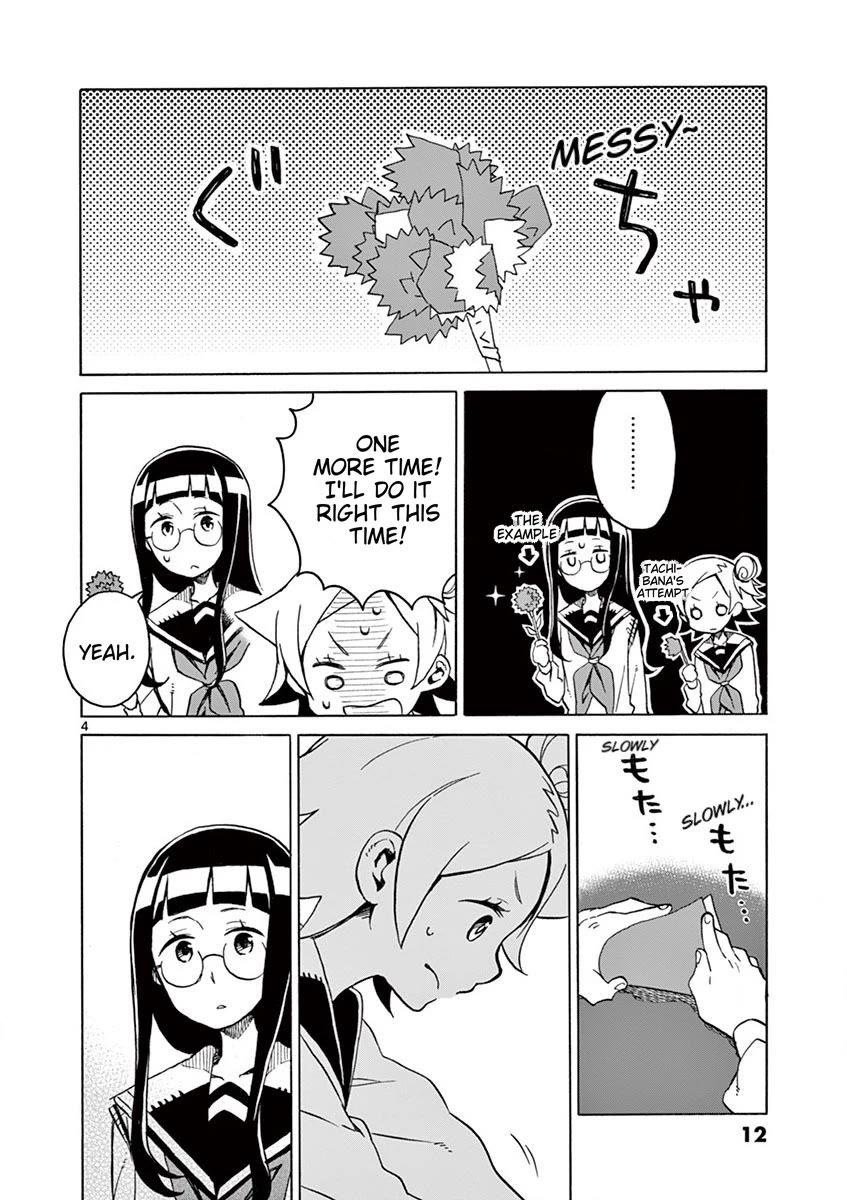 Student Council for Two Chapter 79 page 4 - Chapter 79: Origami!?