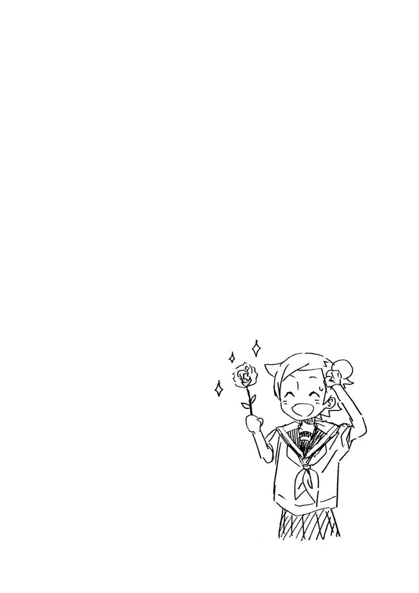 Student Council for Two Chapter 79 page 6 - Chapter 79: Origami!?