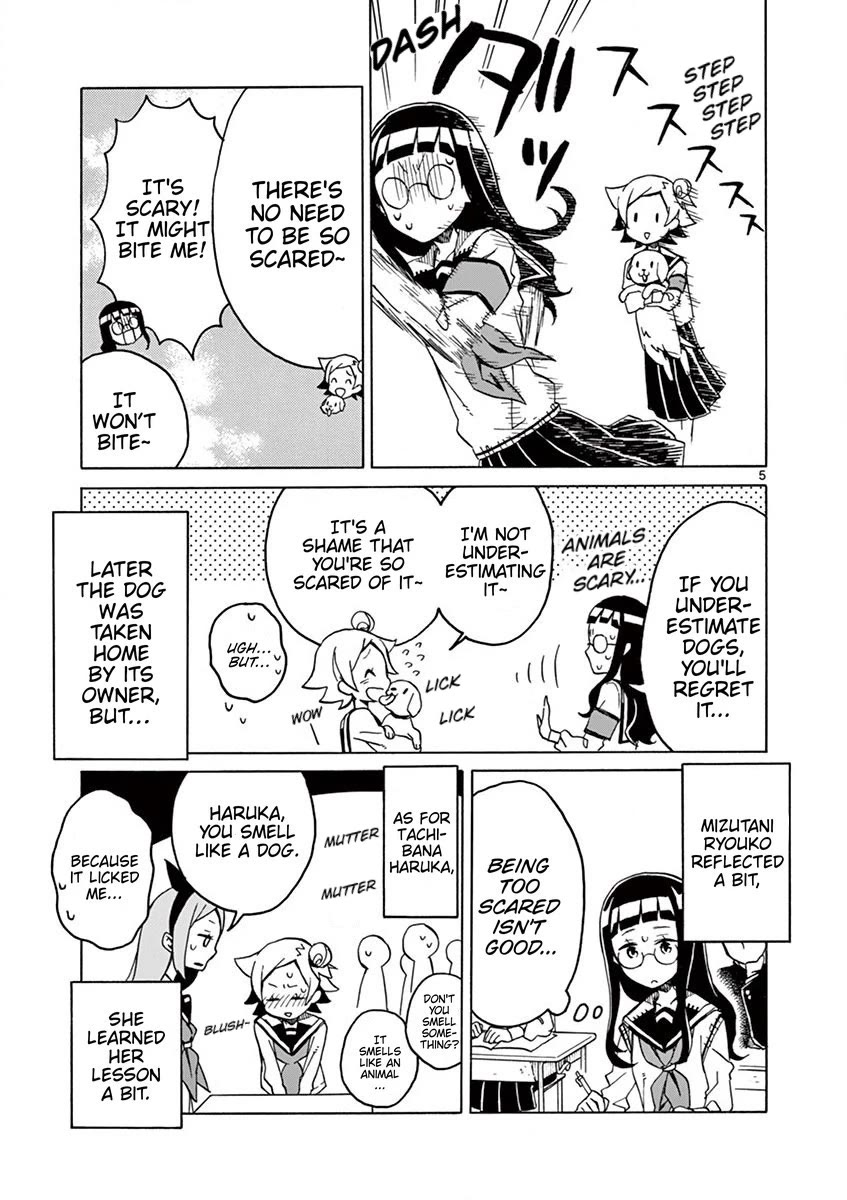 Student Council for Two Chapter 80 page 5 - Chapter 80: I'm Not Underestimating It~