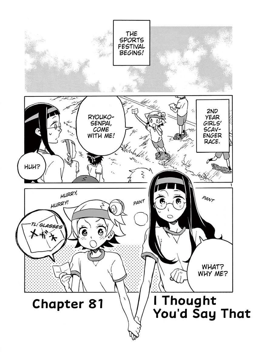 Student Council for Two Chapter 81 page 1 - Chapter 81: I Thought You'd Say That