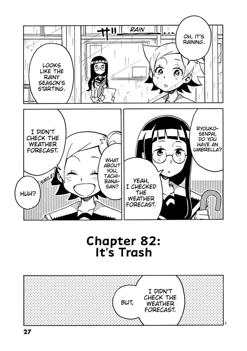 Student Council for Two Chapter 82 page 1 - Chapter 82: It's Trash