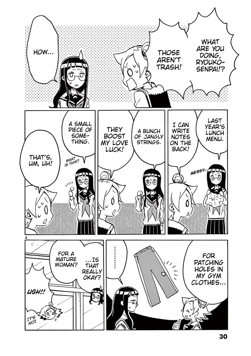 Student Council for Two Chapter 82 page 4 - Chapter 82: It's Trash