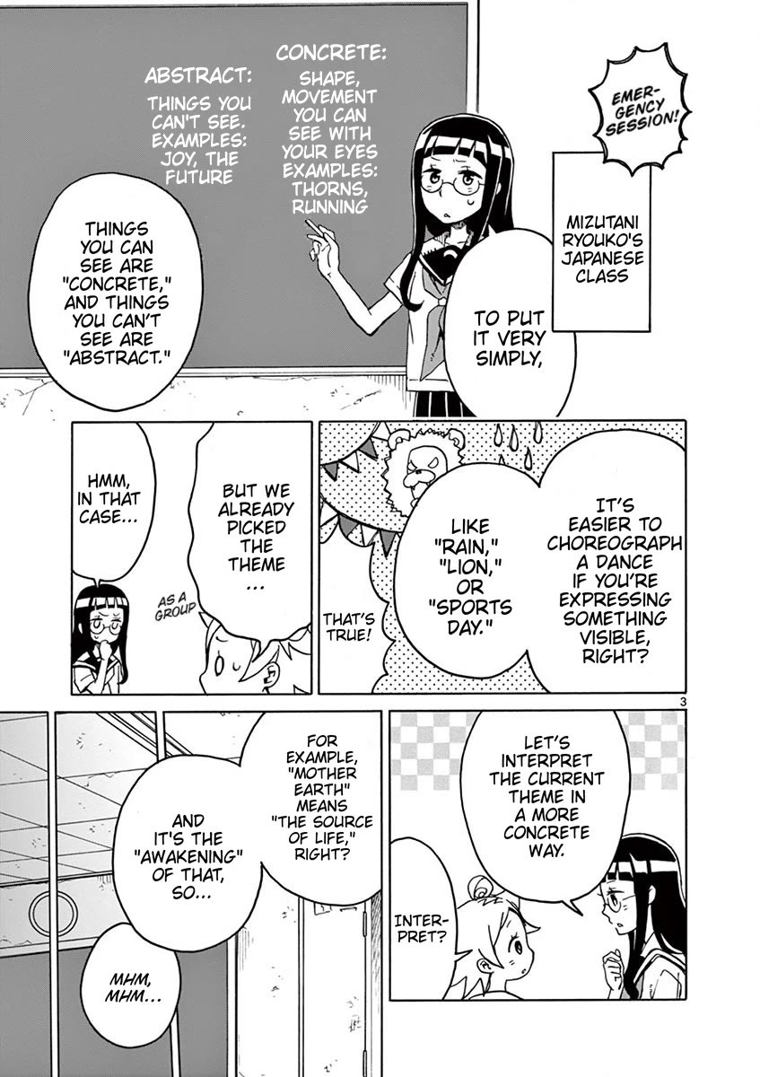 Student Council for Two Chapter 83 page 3 - Chapter 83: Specifically