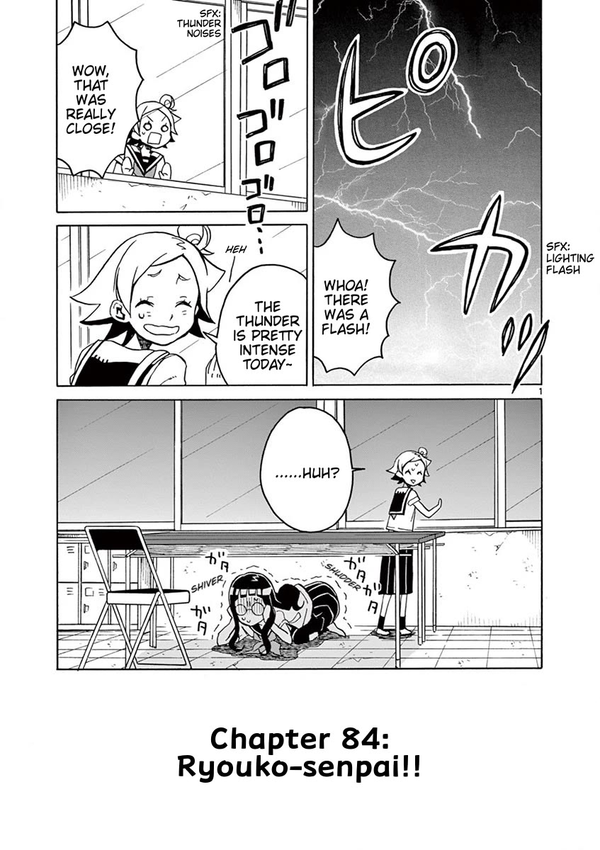Student Council for Two Chapter 84 page 1 - Chapter 84: Ryouko-senpai!!