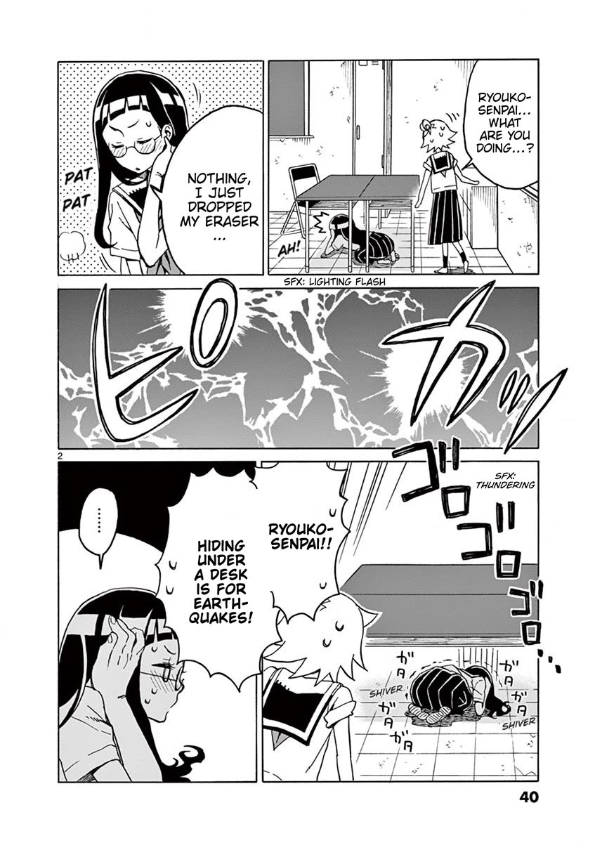Student Council for Two Chapter 84 page 2 - Chapter 84: Ryouko-senpai!!
