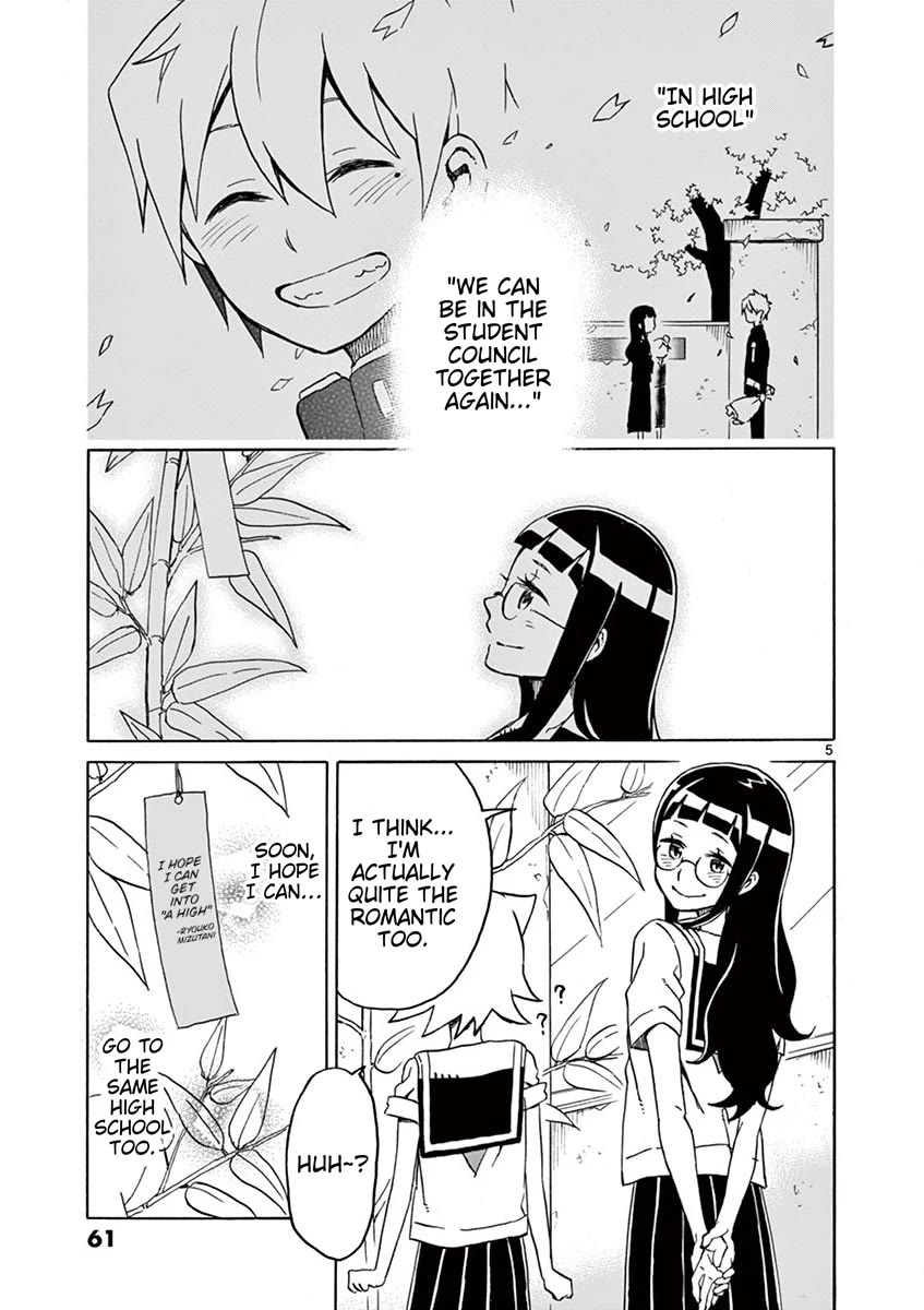 Student Council for Two Chapter 87 page 5 - Chapter 87: It's Like a Wishlist