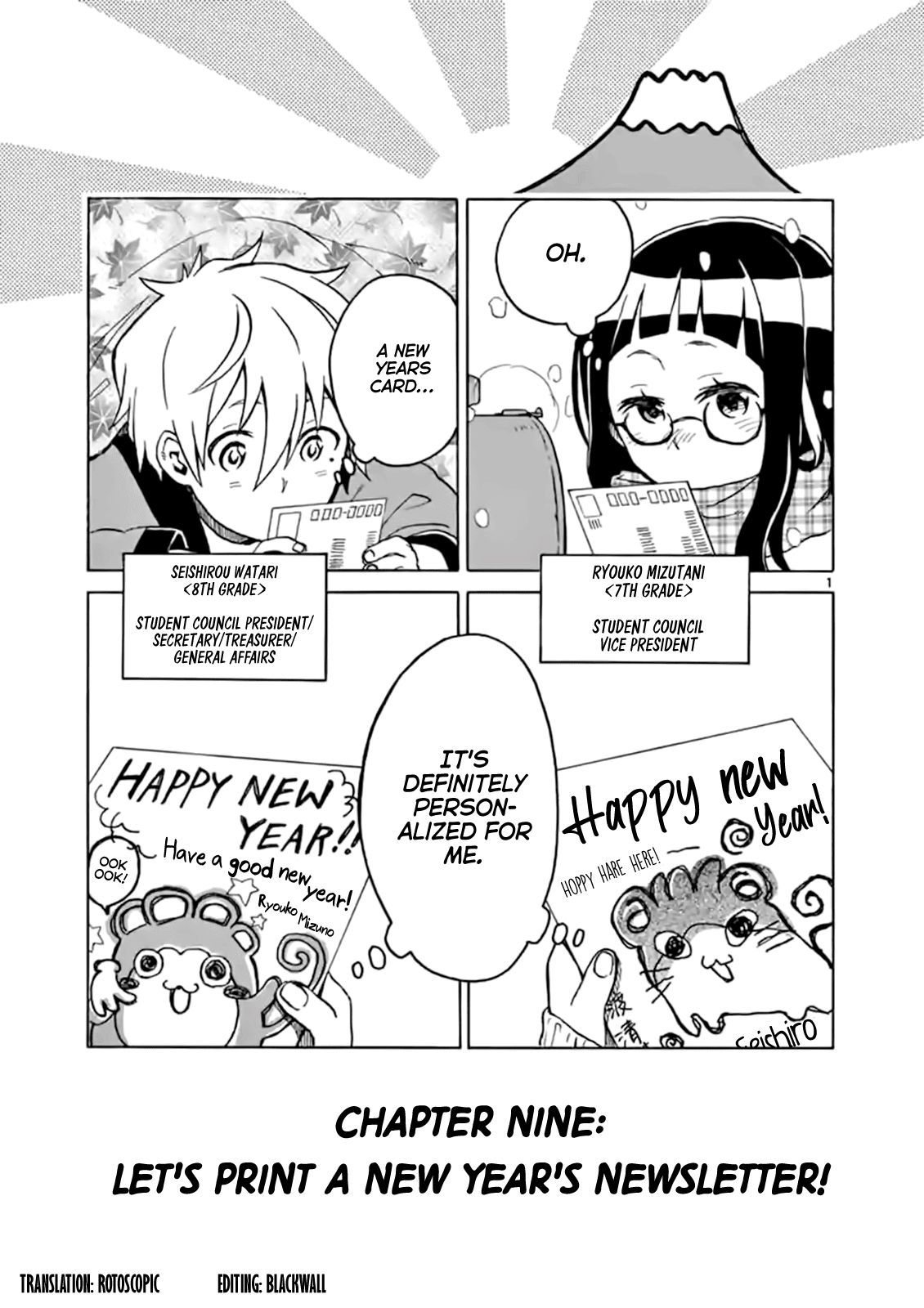 Student Council for Two Chapter 9 page 1 - Chapter 9: Let's print a new year's newsletter!