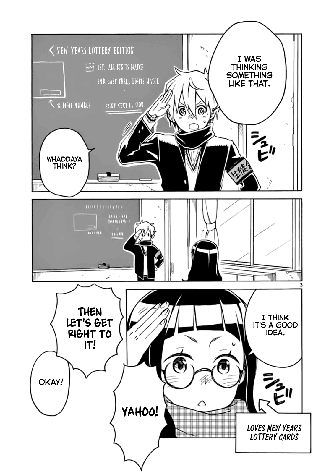 Student Council for Two Chapter 9 page 3 - Chapter 9: Let's print a new year's newsletter!