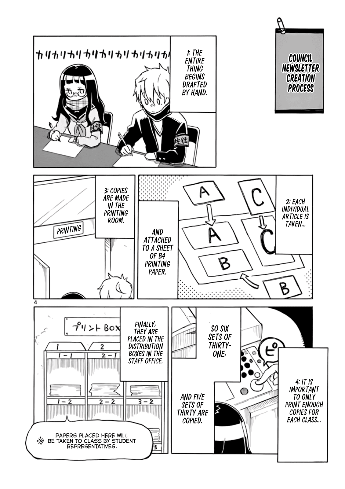 Student Council for Two Chapter 9 page 4 - Chapter 9: Let's print a new year's newsletter!