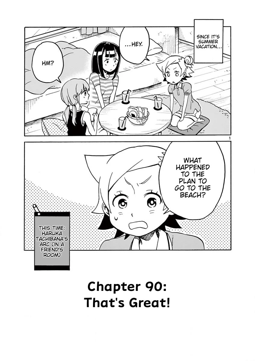 Student Council for Two Chapter 90 page 1 - Chapter 90: That's Great!