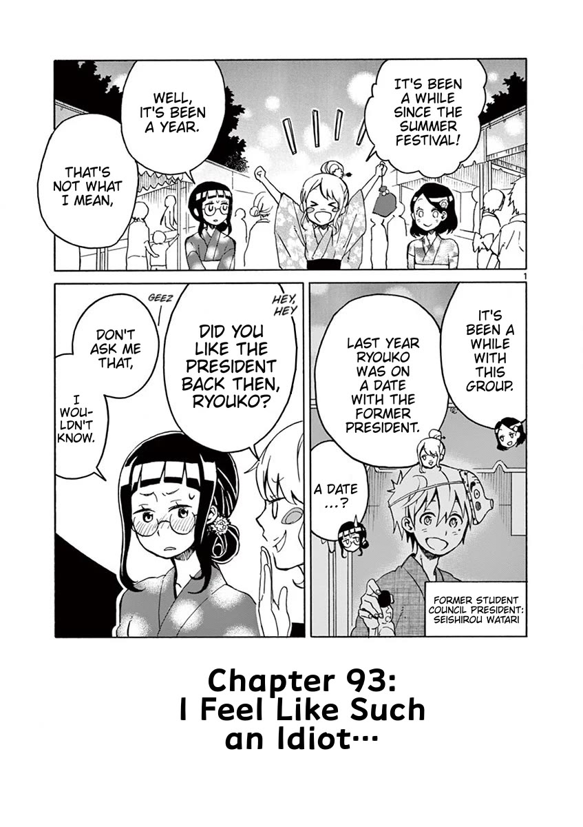 Student Council for Two Chapter 93 page 1 - Chapter 93: I Feel Like Such an Idiot...