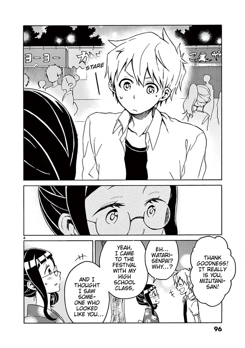 Student Council for Two Chapter 93 page 4 - Chapter 93: I Feel Like Such an Idiot...