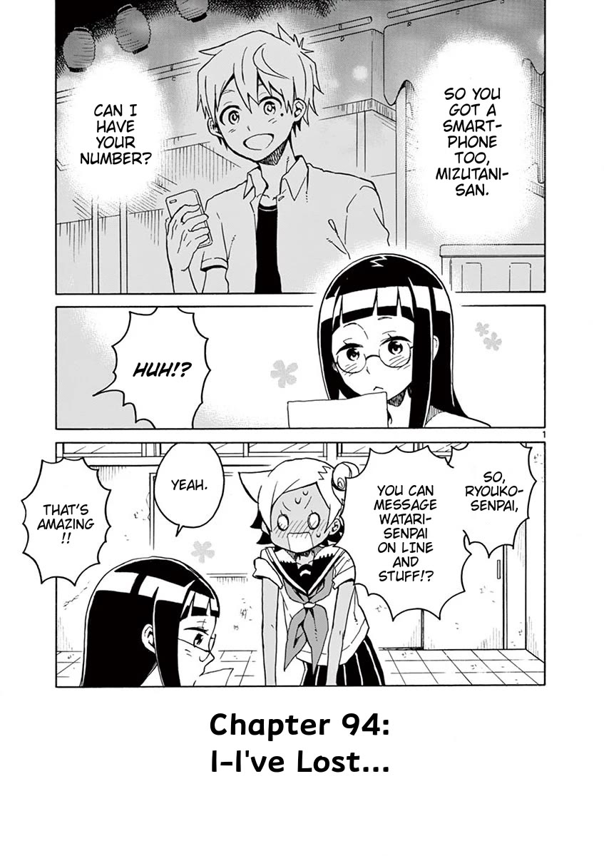 Student Council for Two Chapter 94 page 1 - Chapter 94: I-I've Lost...