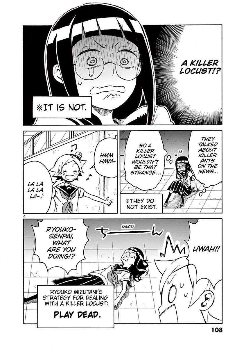 Student Council for Two Chapter 95 page 4 - Chapter 95: The Bug Catching Specialist
