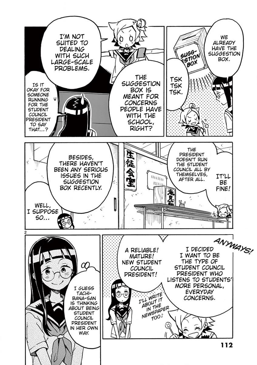 Student Council for Two Chapter 96 page 2 - Chapter 96