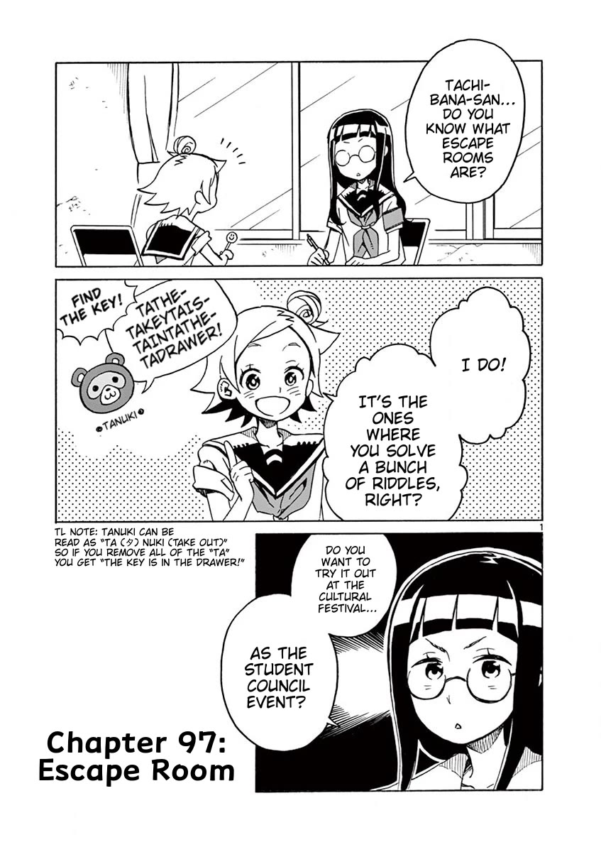 Student Council for Two Chapter 97 page 1 - Chapter 97