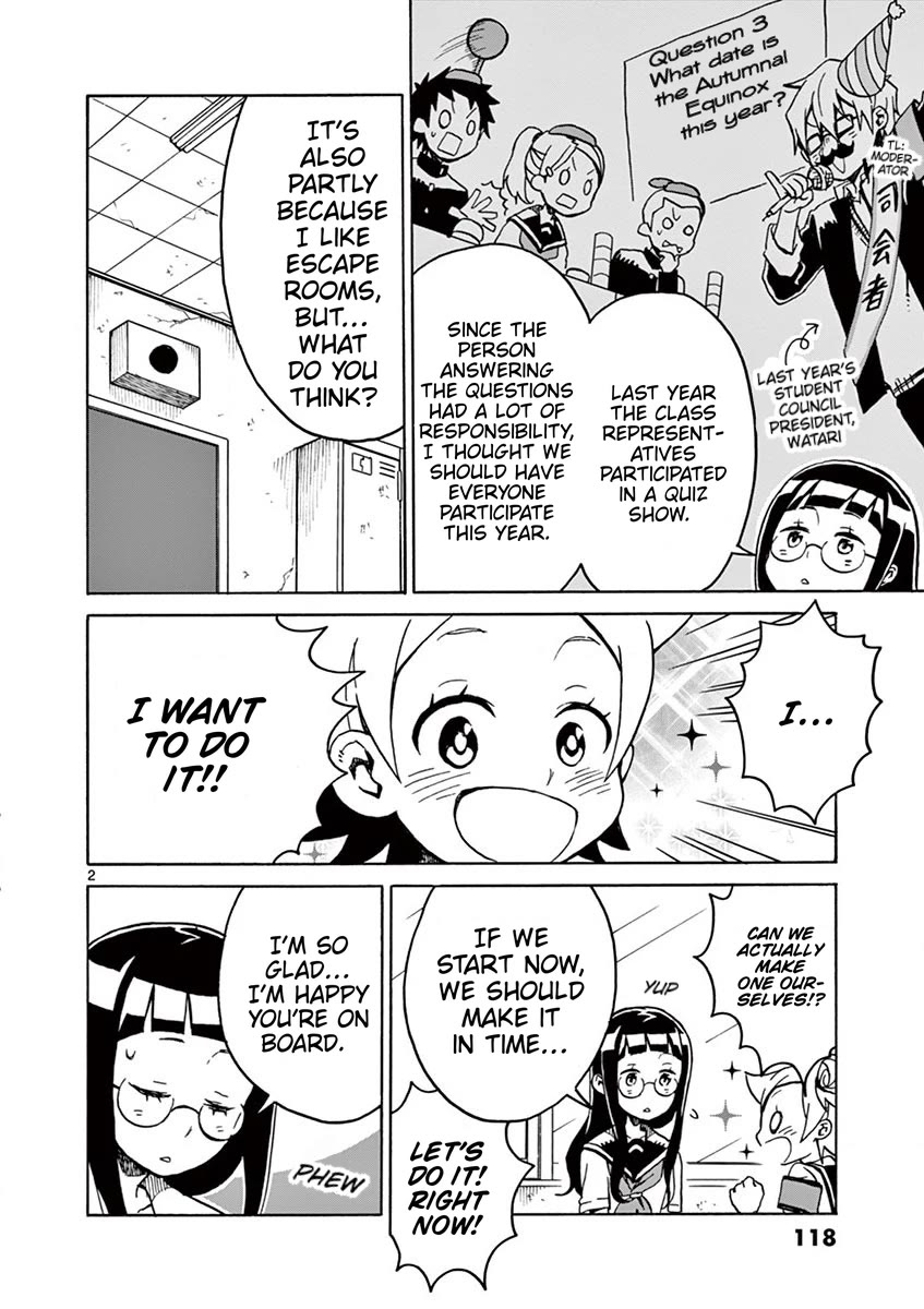 Student Council for Two Chapter 97 page 2 - Chapter 97