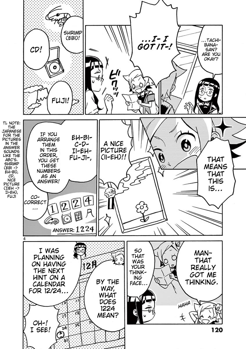 Student Council for Two Chapter 97 page 4 - Chapter 97