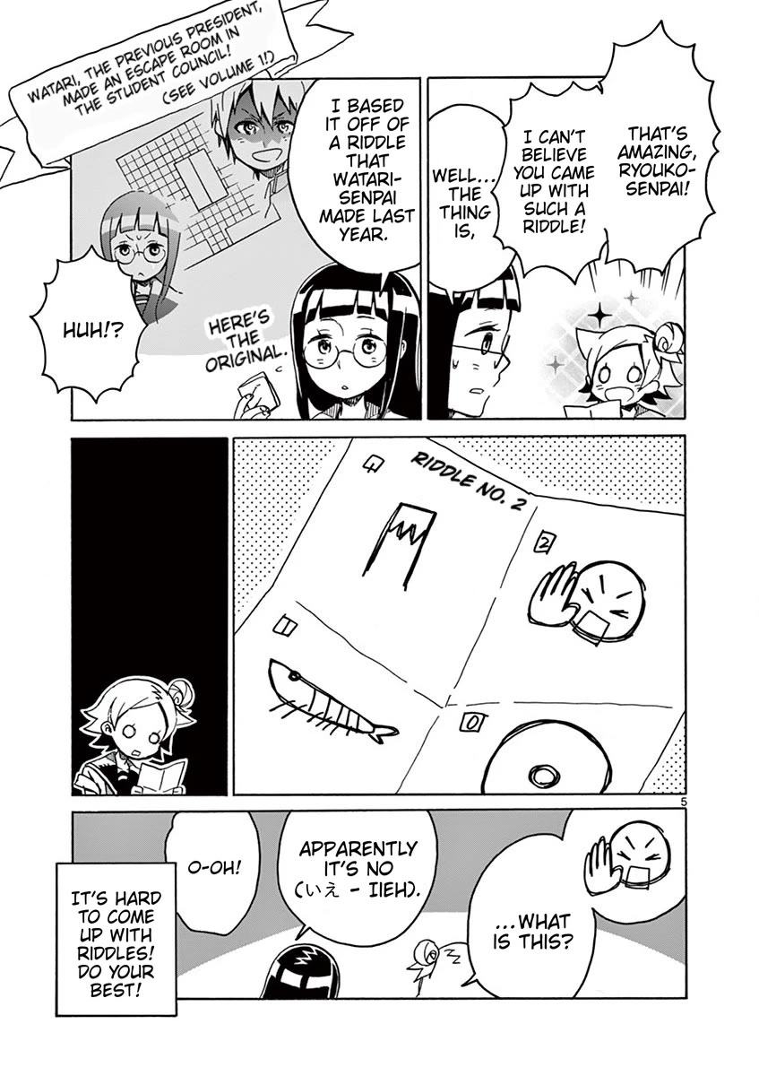Student Council for Two Chapter 97 page 5 - Chapter 97