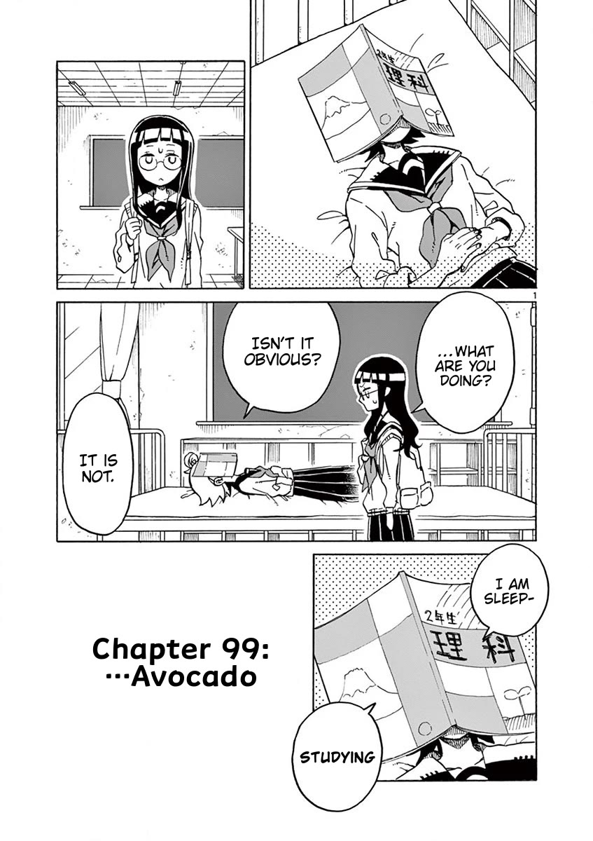 Student Council for Two Chapter 99 page 1 - Chapter 99