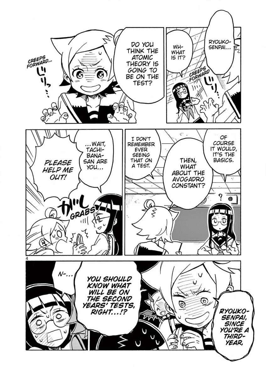 Student Council for Two Chapter 99 page 4 - Chapter 99