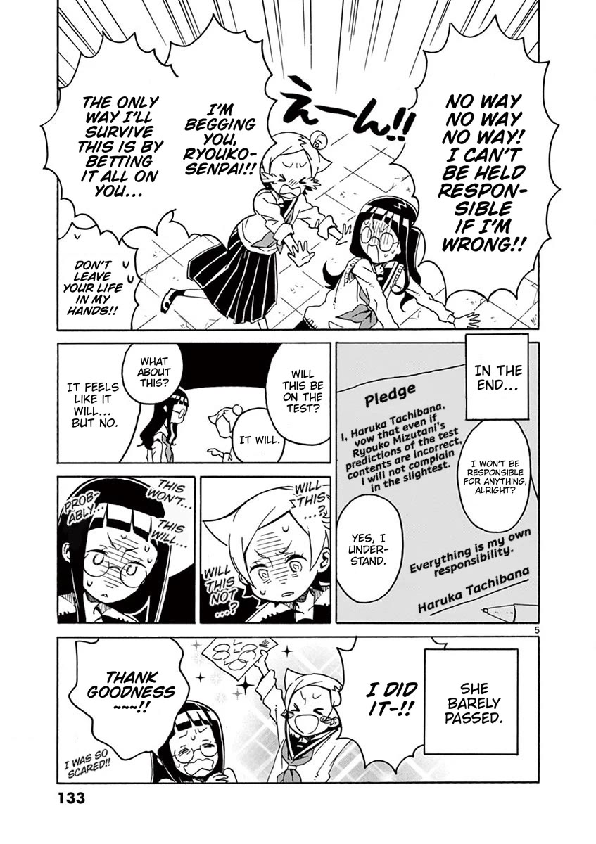 Student Council for Two Chapter 99 page 5 - Chapter 99