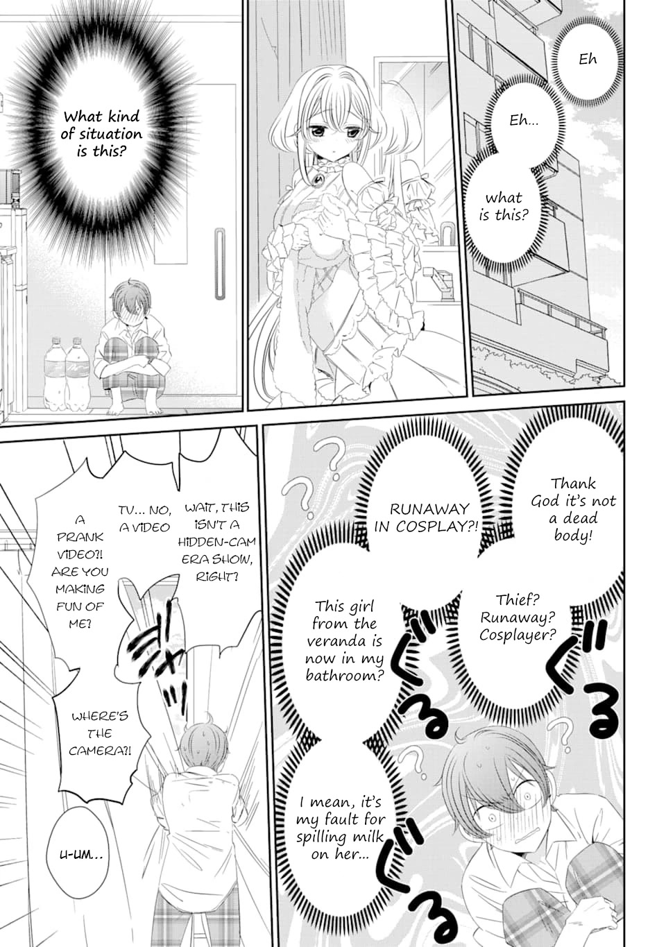 Studio Apartment, Good Lighting, Angel Included. Chapter 1 page 12 - Chapter 1