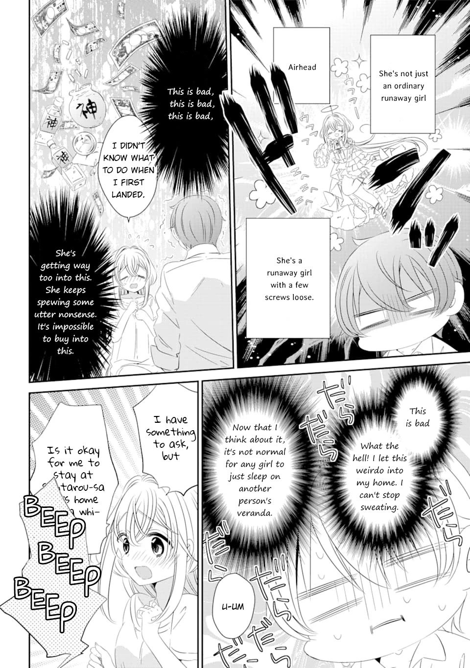 Studio Apartment, Good Lighting, Angel Included. Chapter 1 page 25 - Chapter 1