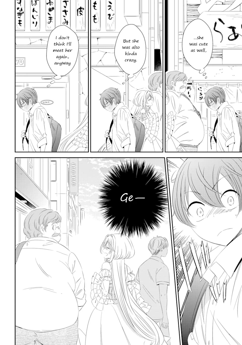 Studio Apartment, Good Lighting, Angel Included. Chapter 1 page 29 - Chapter 1