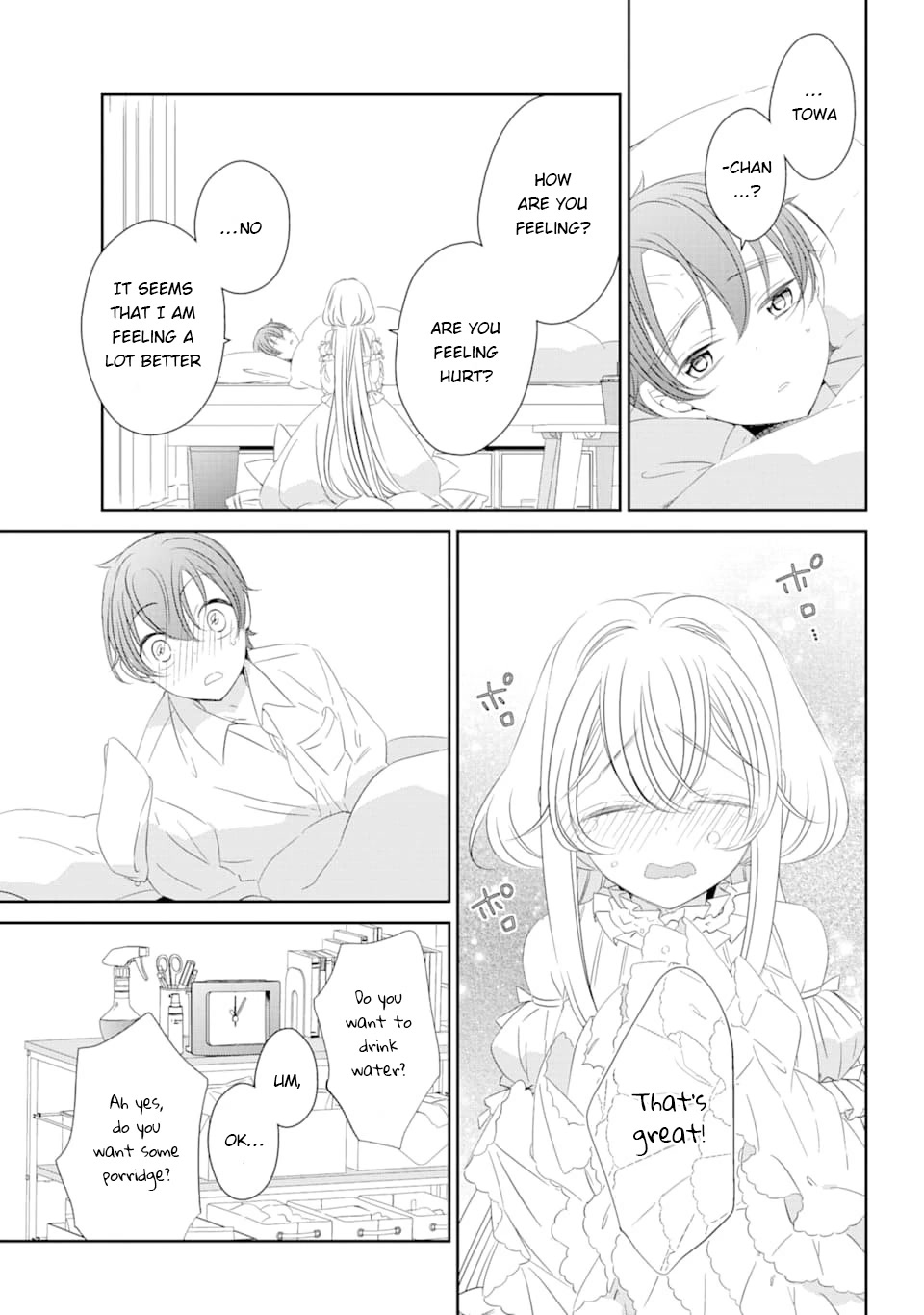 Studio Apartment, Good Lighting, Angel Included. Chapter 1 page 34 - Chapter 1