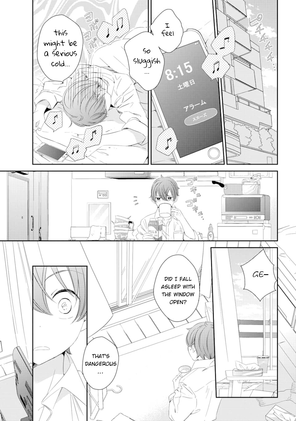 Studio Apartment, Good Lighting, Angel Included. Chapter 1 page 8 - Chapter 1