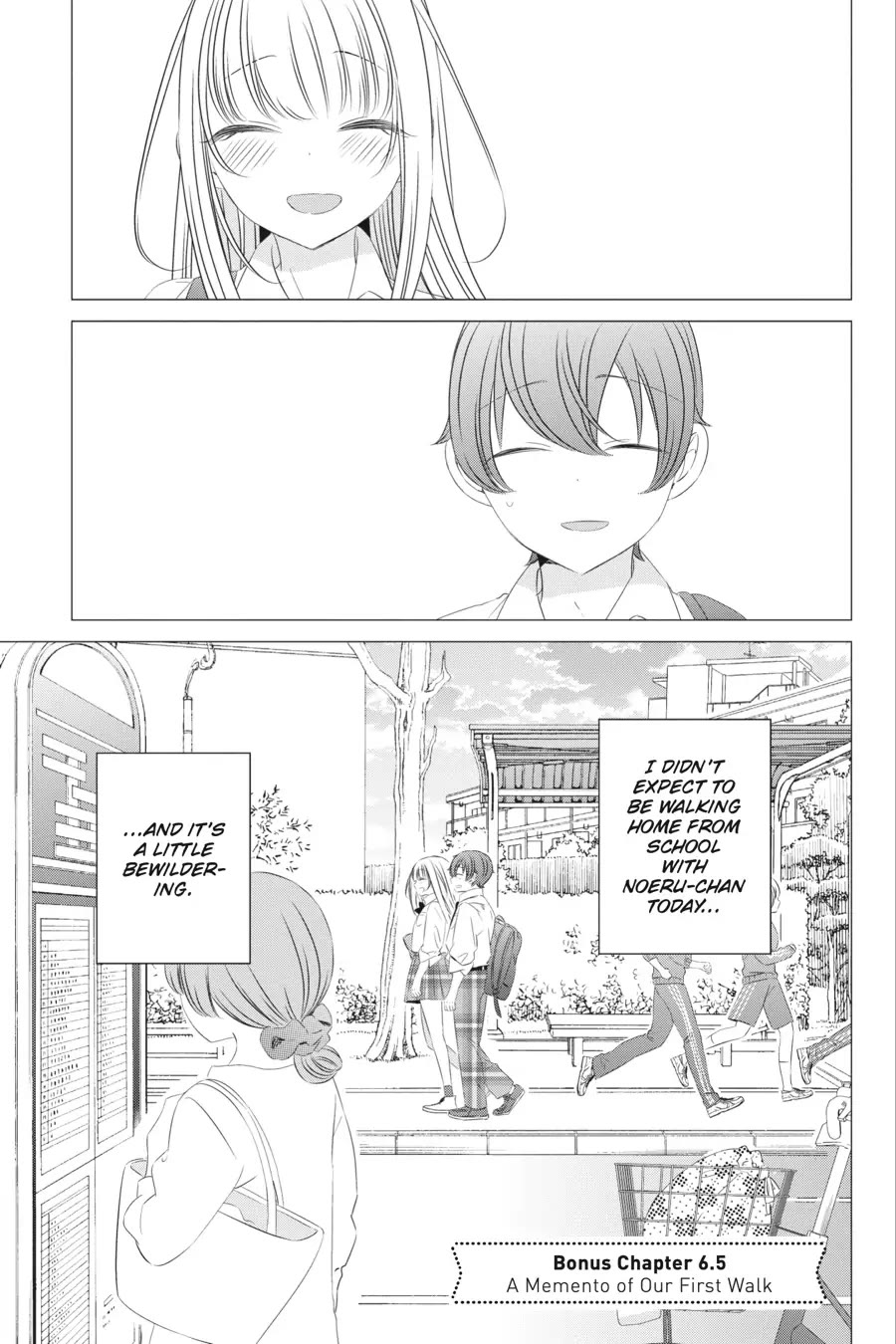 Studio Apartment, Good Lighting, Angel Included. Chapter 11.5 page 1 - Chapter 11.5