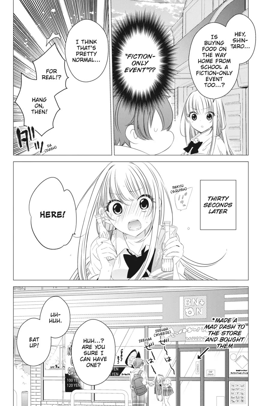 Studio Apartment, Good Lighting, Angel Included. Chapter 11.5 page 4 - Chapter 11.5