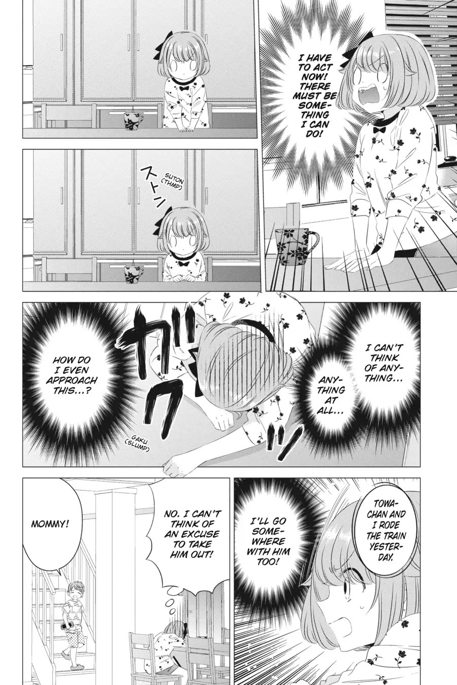 Studio Apartment, Good Lighting, Angel Included. Chapter 11 page 12 - Chapter 11