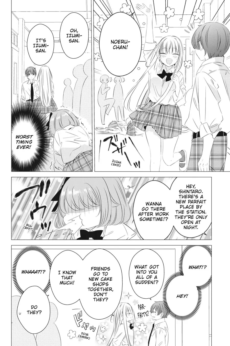 Studio Apartment, Good Lighting, Angel Included. Chapter 11 page 16 - Chapter 11