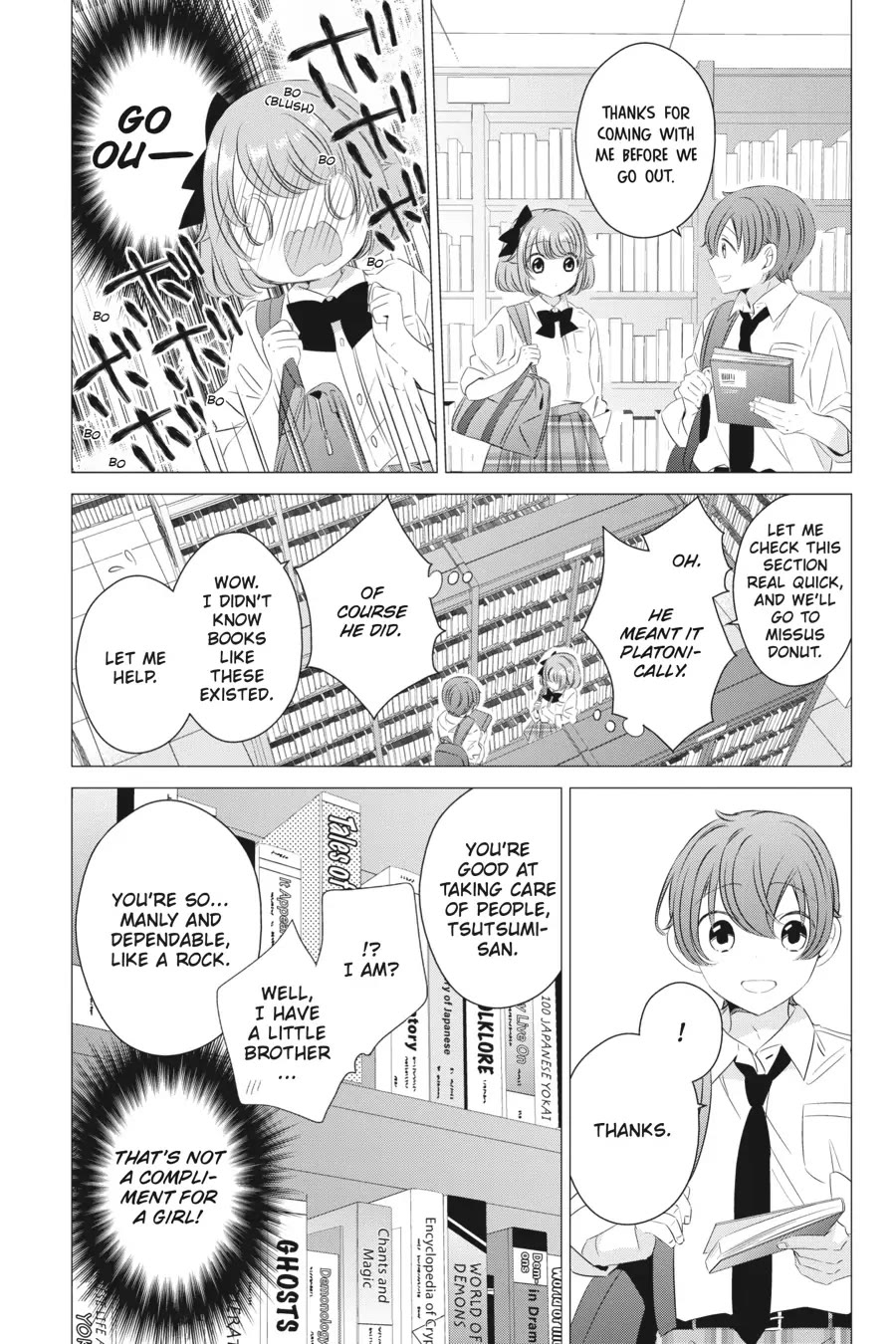 Studio Apartment, Good Lighting, Angel Included. Chapter 11 page 23 - Chapter 11