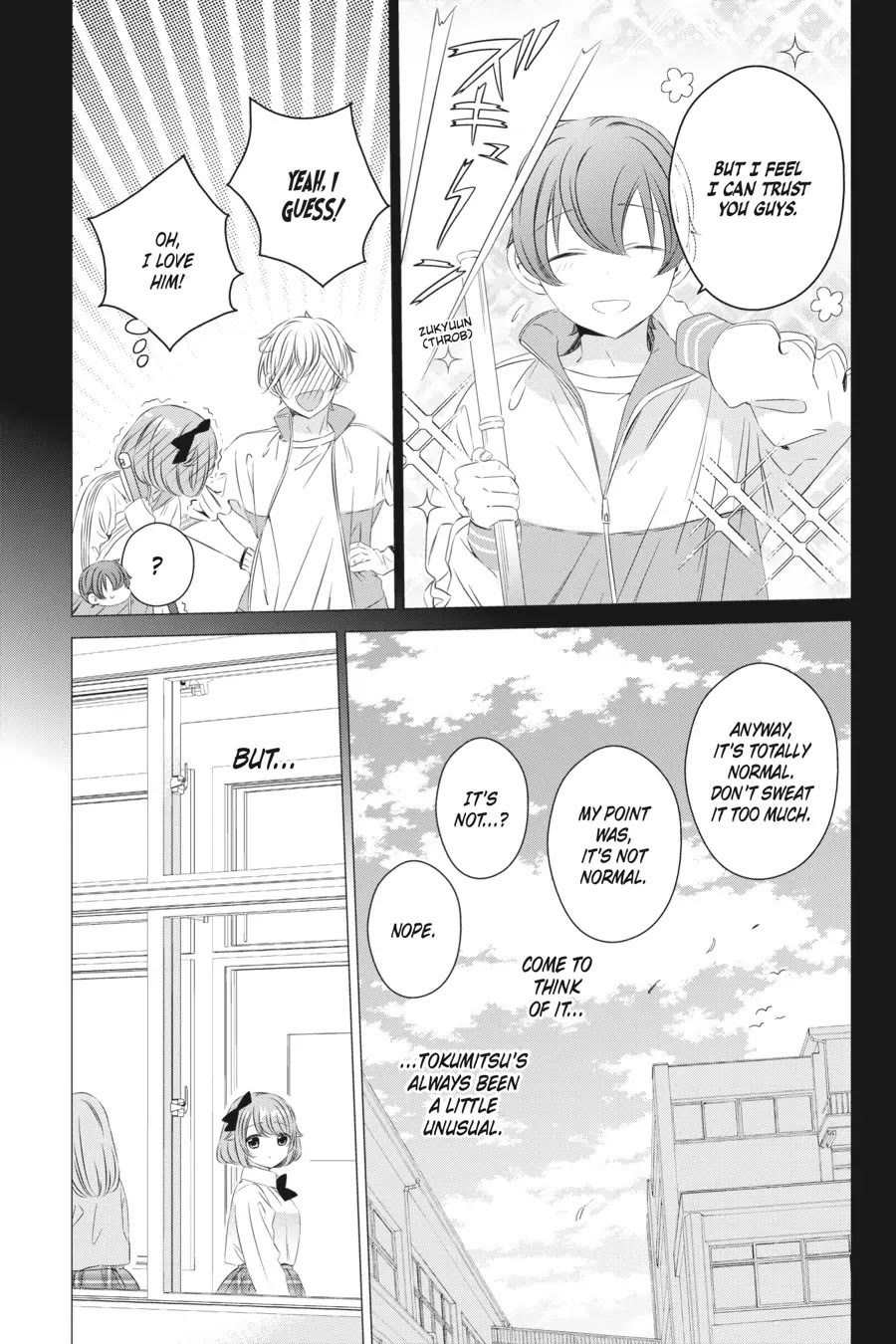 Studio Apartment, Good Lighting, Angel Included. Chapter 11 page 5 - Chapter 11