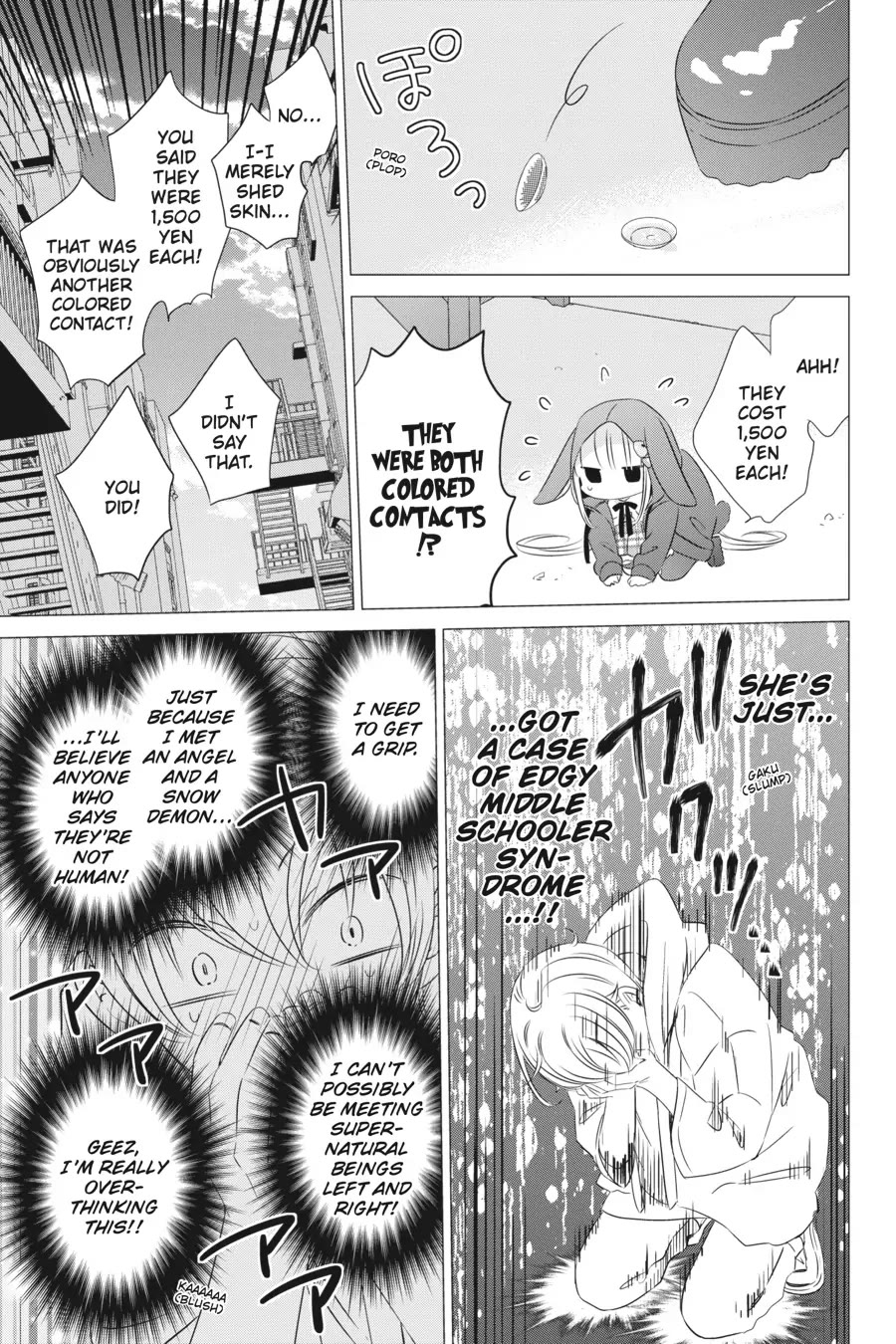Studio Apartment, Good Lighting, Angel Included. Chapter 12 page 19 - Chapter 12