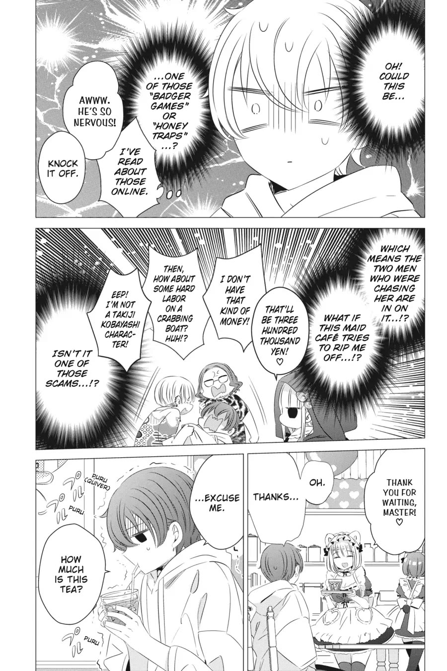 Studio Apartment, Good Lighting, Angel Included. Chapter 12 page 23 - Chapter 12