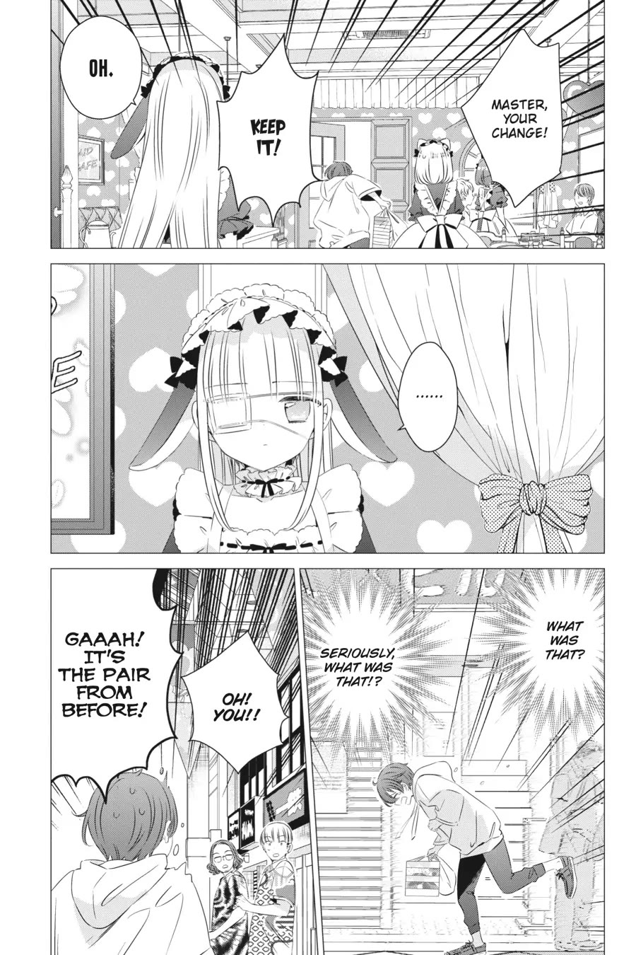 Studio Apartment, Good Lighting, Angel Included. Chapter 12 page 25 - Chapter 12