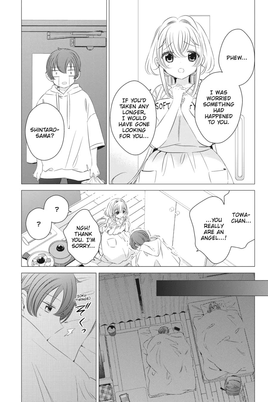 Studio Apartment, Good Lighting, Angel Included. Chapter 12 page 27 - Chapter 12