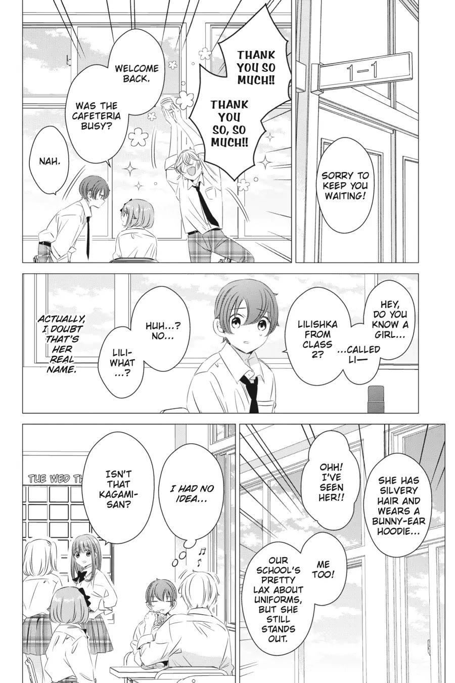 Studio Apartment, Good Lighting, Angel Included. Chapter 13 page 16 - Chapter 13