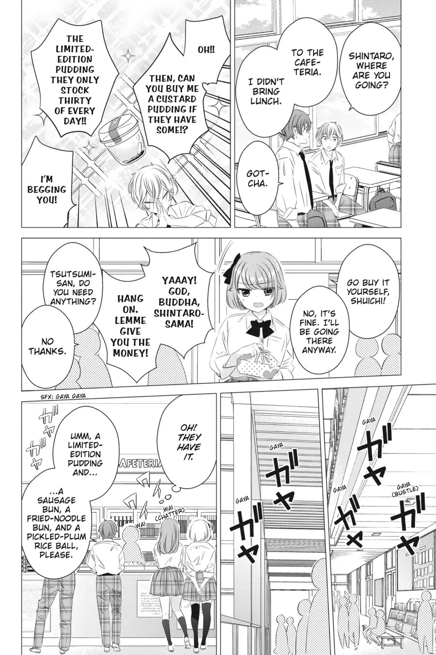 Studio Apartment, Good Lighting, Angel Included. Chapter 13 page 8 - Chapter 13