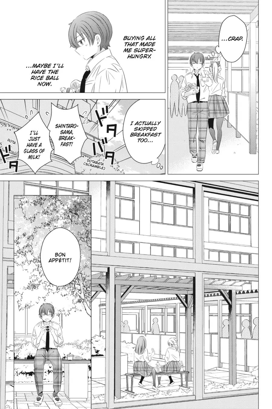 Studio Apartment, Good Lighting, Angel Included. Chapter 13 page 9 - Chapter 13