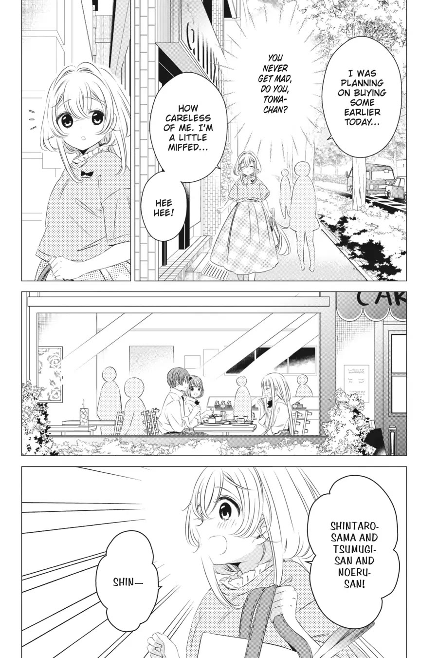 Studio Apartment, Good Lighting, Angel Included. Chapter 14 page 12 - Chapter 14